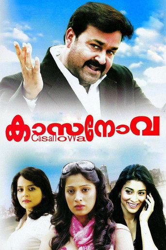 Casanovva movie poster