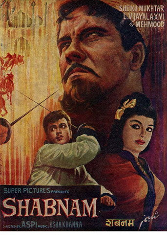 Shabnam movie poster