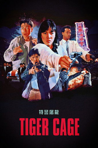 Tiger Cage movie poster