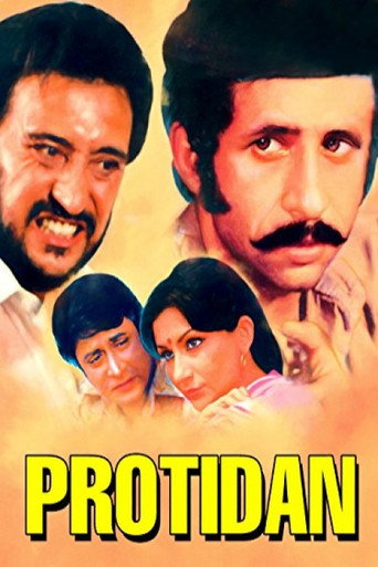 Protidan movie poster