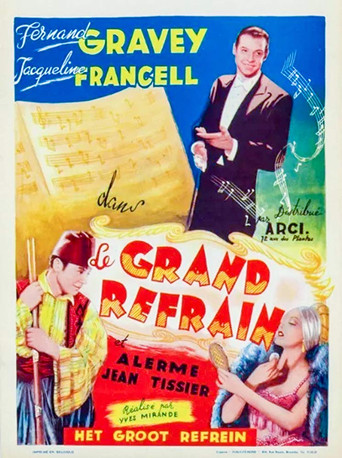 Symphonie D'Amour movie poster