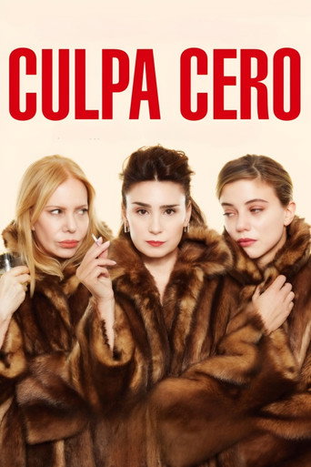 No Guilt movie poster