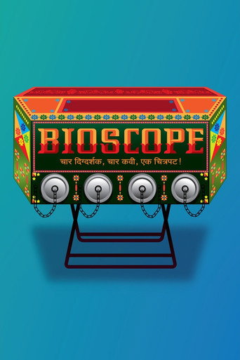Bioscope movie poster