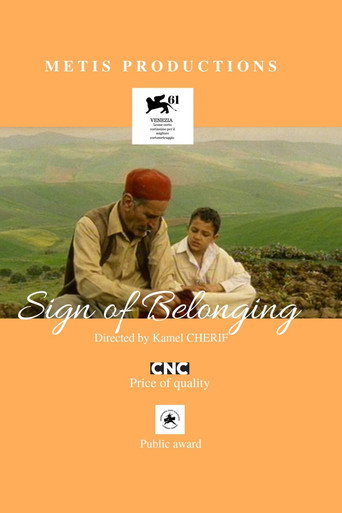 Signe d'appartenance movie poster