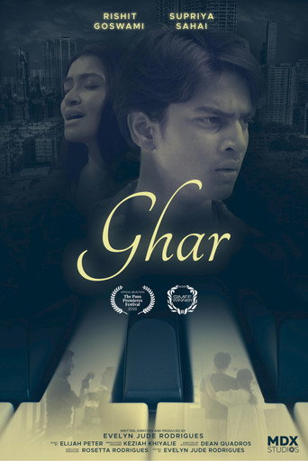 Home movie poster