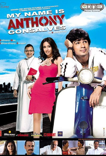 My Name Is Anthony Gonsalves movie poster