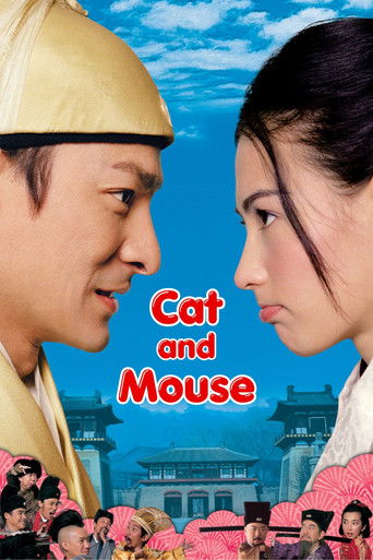 Cat and Mouse movie poster