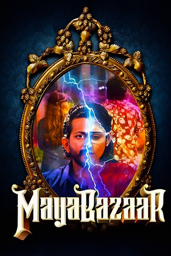 Maya Bazaar movie poster