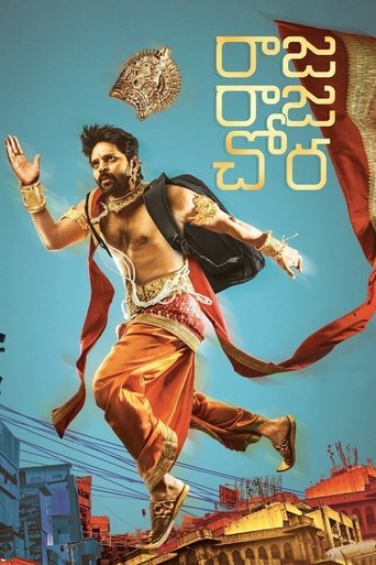 Raja Raja Chora movie poster