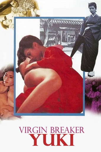 Virgin Breaker Yuki movie poster