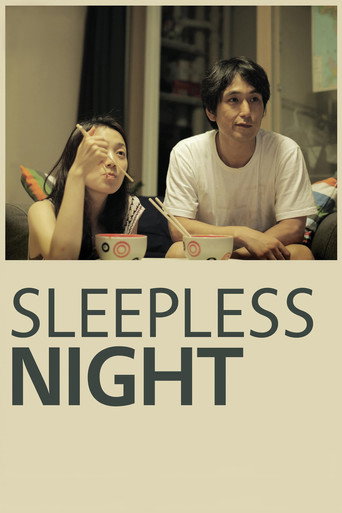 Sleepless Night movie poster