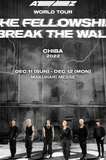 ATEEZ WORLD TOUR [THE FELLOWSHIP BREAK THE WALL] IN CHIBA movie poster