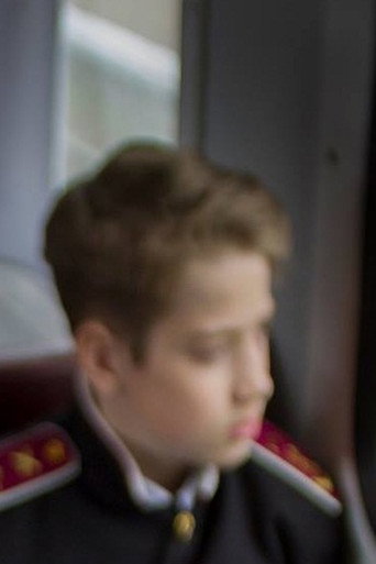 Cadet movie poster