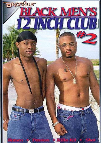 Black Men's 12-Inch Club 2 movie poster