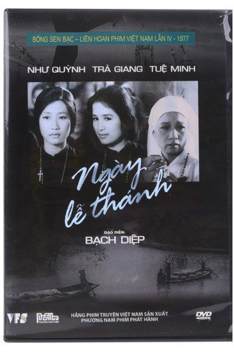 The Holy Day movie poster
