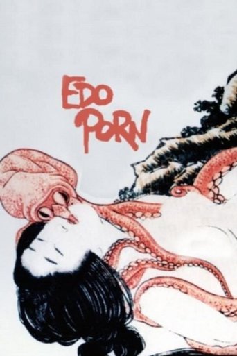 Edo Porn movie poster