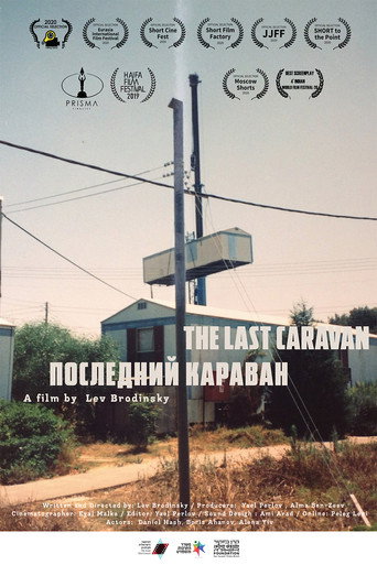 The Last Caravan movie poster