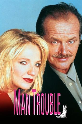 Man Trouble movie poster