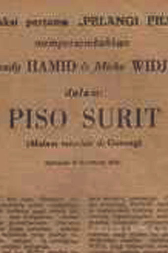 Piso Surit movie poster