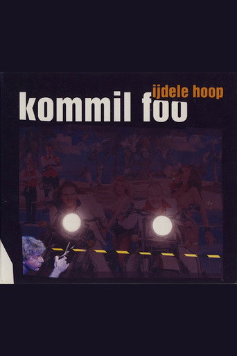 Kommil Foo: IJdele Hoop movie poster