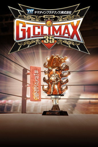 NJPW G1 Climax 35: Day 3 movie poster