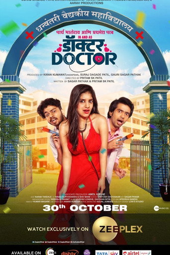 Doctor Doctor movie poster