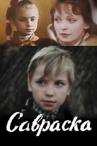 Savraska movie poster