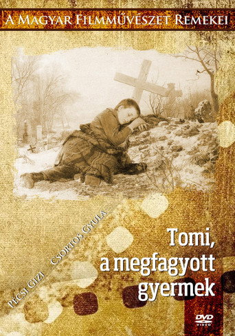 Tommy movie poster