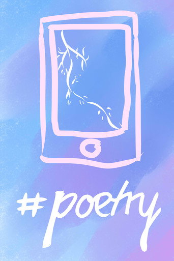 #poetry movie poster