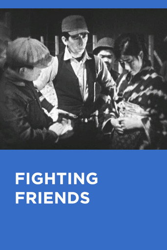 Fighting Friends movie poster