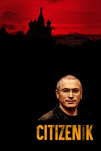 Citizen K movie poster