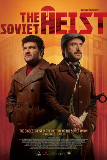 The Soviet Heist movie poster