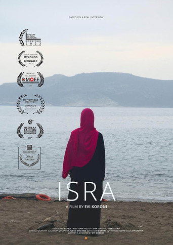 ISRA movie poster