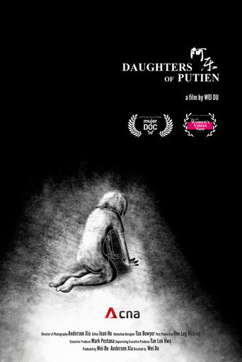 Daughters of Putien movie poster