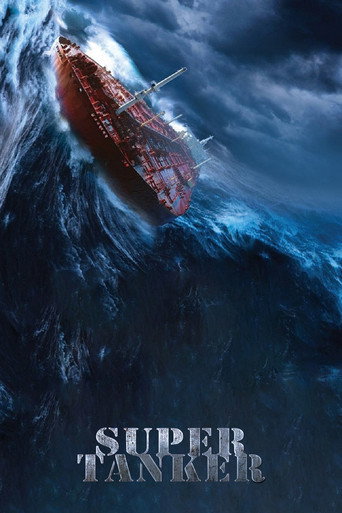 Super Tanker movie poster