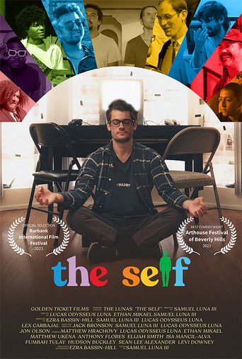 The Self movie poster
