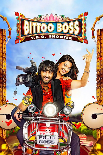 Bittoo Boss movie poster