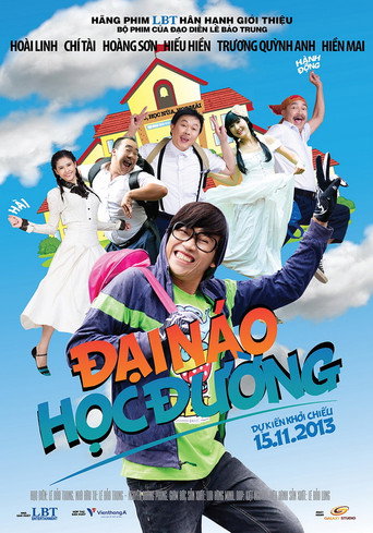 Đại Náo Học Đường movie poster