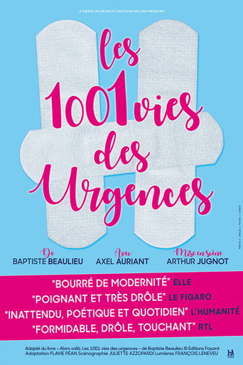 Les 1001 Vies des Urgences movie poster