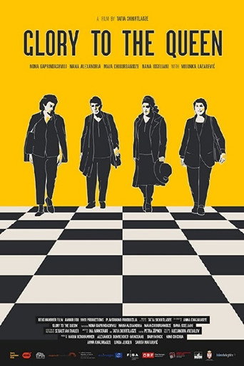 Glory to the Queen movie poster