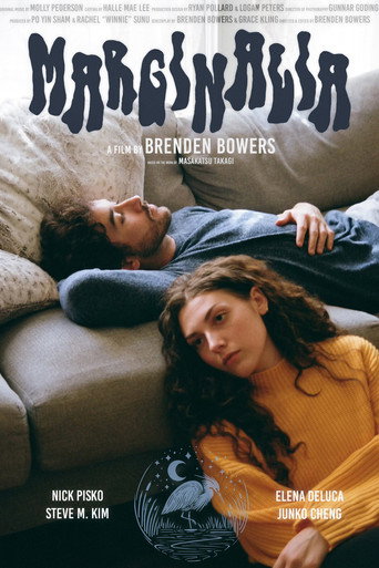 Marginalia movie poster