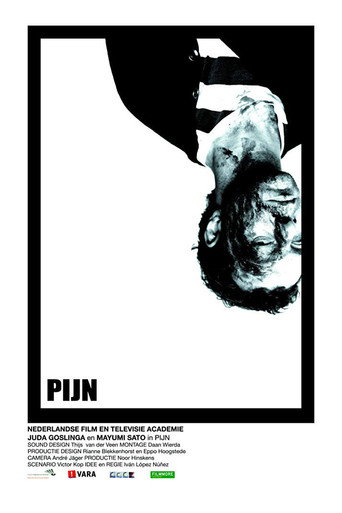 Pijn movie poster