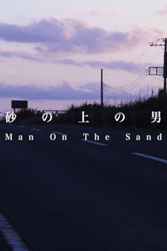 Man On The Sand movie poster