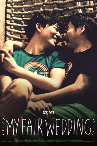 My Fair Wedding movie poster
