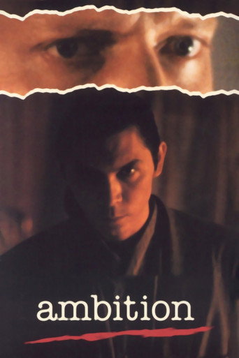 Ambition movie poster