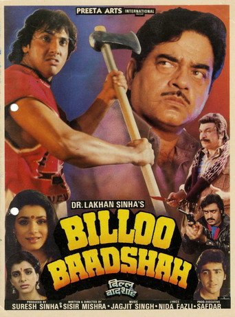 Billoo Baadshah movie poster