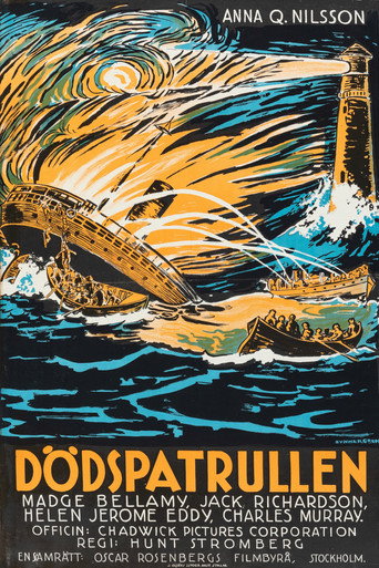 The Fire Patrol movie poster