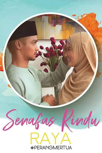 Senafas Rindu Raya movie poster