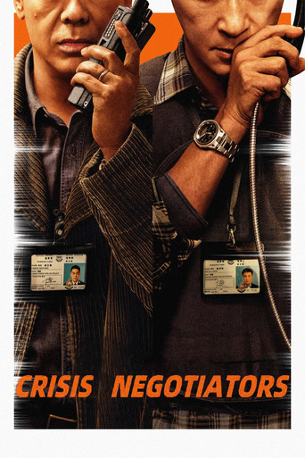 Crisis Negotiators movie poster