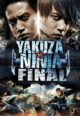 Yakuza vs. Ninja: Part 2 movie poster